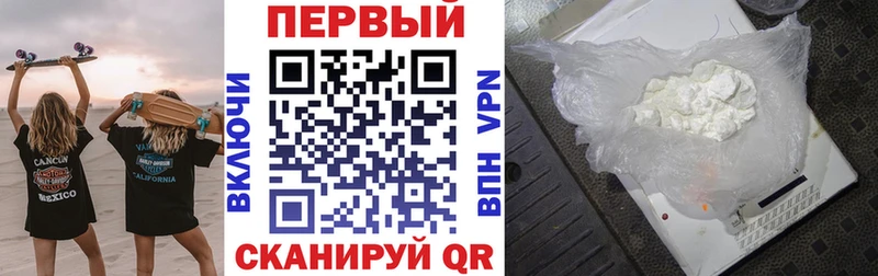 KRAKEN ссылки  Балей  АМФ 98% 