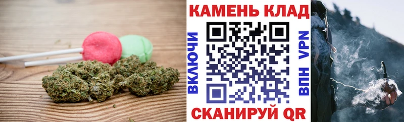 Canna-Cookies конопля  блэк спрут вход  Балей 