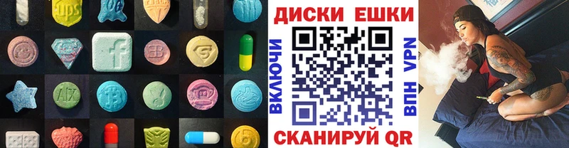 цены   omg как войти  Экстази Philipp Plein  Балей 