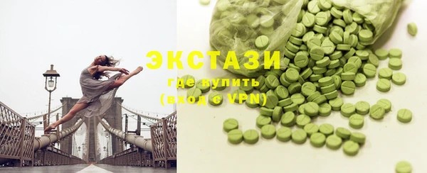 кокаин премиум Богданович