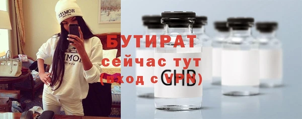 прущая мука Белоозёрский