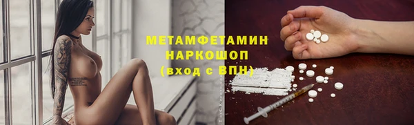 мдпв Богородицк