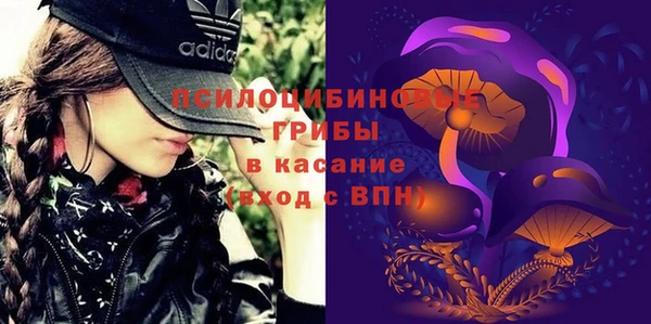 мефедрон VHQ Беломорск