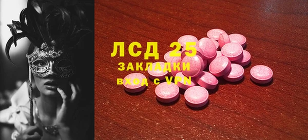 jwh Покачи