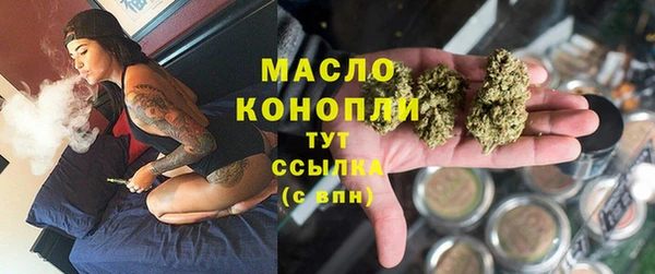 прущая мука Белоозёрский