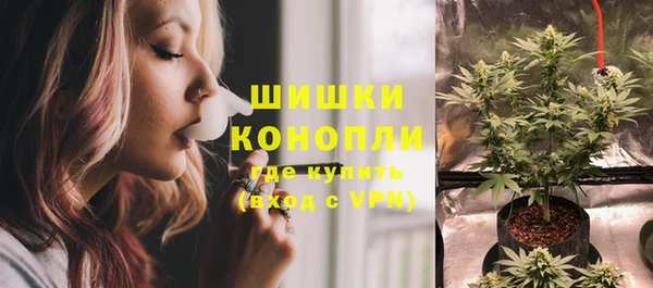 кокаин премиум Богданович