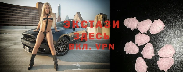 прущая мука Белоозёрский