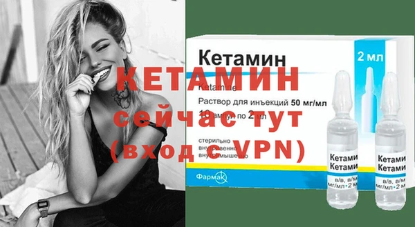 герыч Протвино