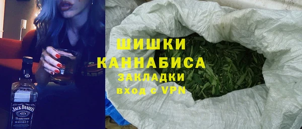 jwh Покачи