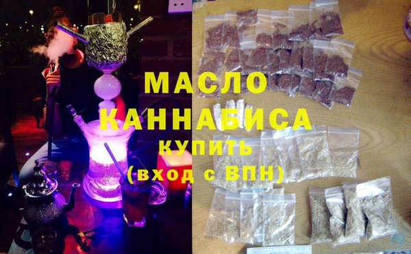 мдпв Богородицк